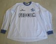 Dynamo Moscow Away football shirt 2004 - 2005