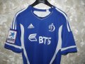 Dynamo Moscow Away football shirt 2011 - 2012