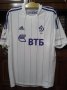 Dynamo Moscow Home football shirt 2012 - 2013