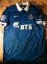 Dynamo Moscow Home football shirt 2014 - 2015