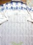 Dynamo Moscow Home football shirt 1990 - 1992