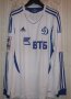 Dynamo Moscow Away football shirt 2011 - 2012