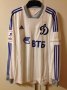 Dynamo Moscow Away football shirt 2013 - 2014