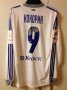 Dynamo Moscow Away football shirt 2013 - 2014