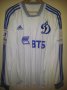 Dynamo Moscow Away football shirt 2013 - 2014