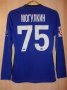 Dynamo Moscow Home football shirt 2015 - 2016