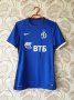 Dynamo Moscow Home football shirt 2015 - 2016