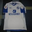 Away football shirt 2009