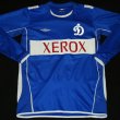 Away football shirt 2005