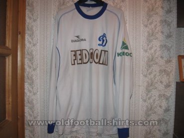 Dynamo Moscow Away football shirt 2004 - 2005