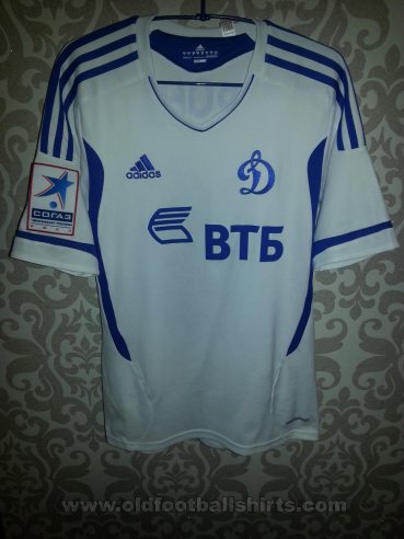 Dynamo Moscow Away football shirt 2011 - 2012