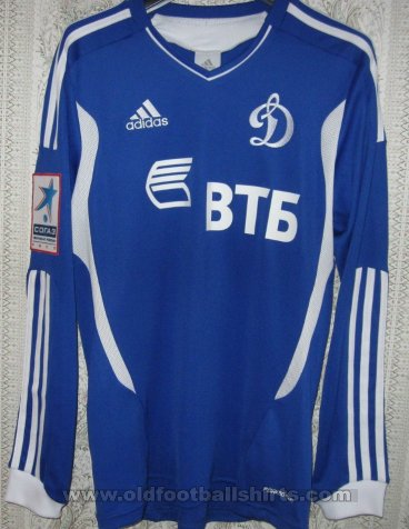 Dynamo Moscow Away football shirt 2011 - 2012
