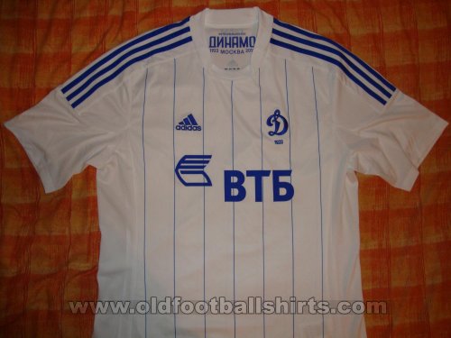 Dynamo Moscow Home football shirt 2012 - 2013