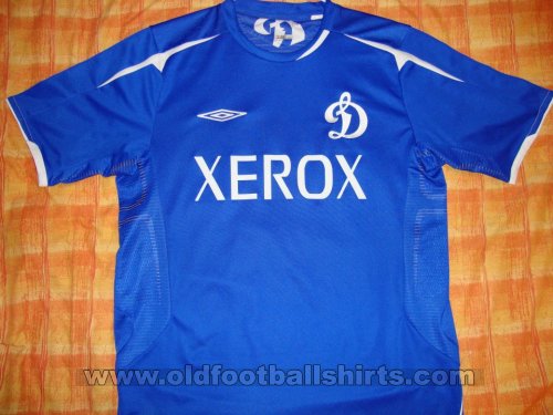 Dynamo Moscow Home football shirt 2006