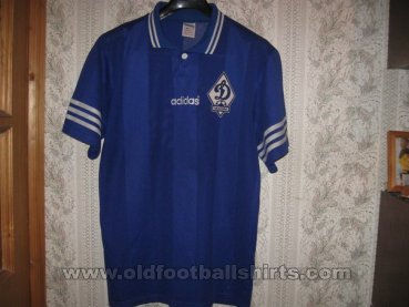 Dynamo Moscow Home football shirt 1995 - 1996