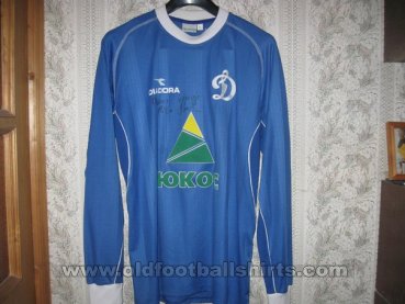 Dynamo Moscow Home football shirt 2004