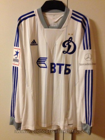 Dynamo Moscow Away football shirt 2013 - 2014