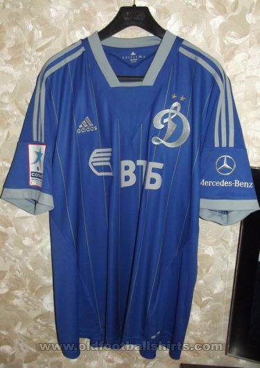 Dynamo Moscow Home football shirt 2013 - 2014