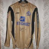 Goalkeeper football shirt 2008
