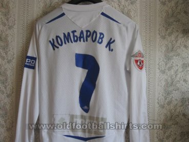 Dynamo Moscow Home football shirt 2009