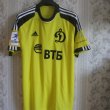 Goalkeeper football shirt 2013 - 2014