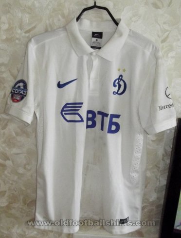 Dynamo Moscow Away football shirt 2014 - 2015