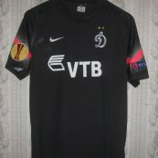 Goalkeeper football shirt 2014 - 2015