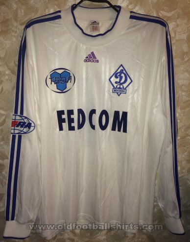 Dynamo Moscow Home football shirt 2001