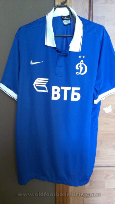 Dynamo Moscow Home football shirt 2014 - 2015