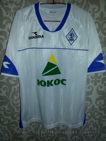 Dynamo Moscow Away football shirt 2003