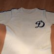 Home football shirt 1970 - 1975