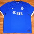 Home football shirt 2015 - 2016