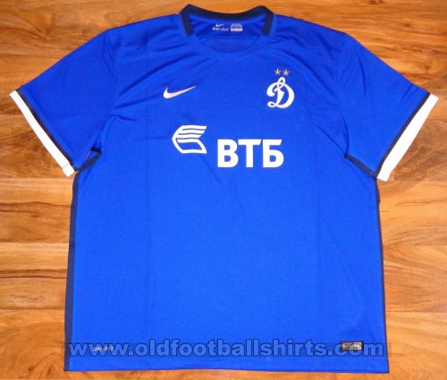 Dynamo Moscow Home football shirt 2015 - 2016