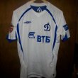 Away football shirt 2008 - 2009
