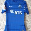 Home football shirt 2017 - 2018