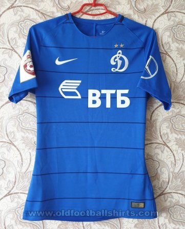 Dynamo Moscow Home football shirt 2017 - 2018