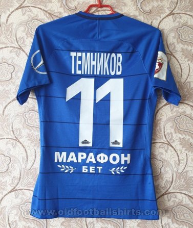 Dynamo Moscow Home football shirt 2017 - 2018