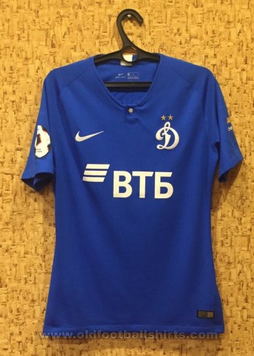 Dynamo Moscow Home football shirt 2018 - 2019
