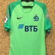 Goalkeeper football shirt 2018 - 2019