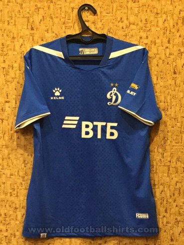 Dynamo Moscow Home football shirt 2019 - 2020