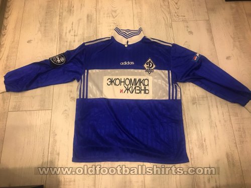 Dynamo Moscow Home football shirt 1999