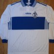 Home football shirt 1998 - 1999