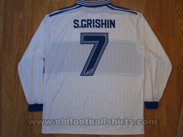 Dynamo Moscow Home football shirt 1998 - 1999