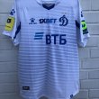 Home football shirt 2020 - 2021