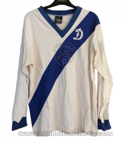 Dynamo Moscow Retro Replicas football shirt (unknown year)