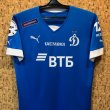 Home football shirt 2022 - 2023