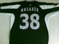 Torpedo Moscow Away football shirt 2004