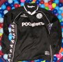 Torpedo Moscow Away football shirt 2000