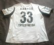 Torpedo Moscow Home football shirt 2012 - 2013
