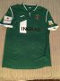 Torpedo Moscow Third football shirt 2018 - 2019